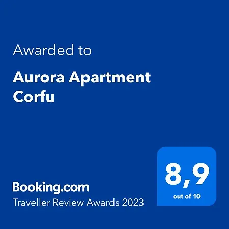 Aurora Corfu דירה פלקאס